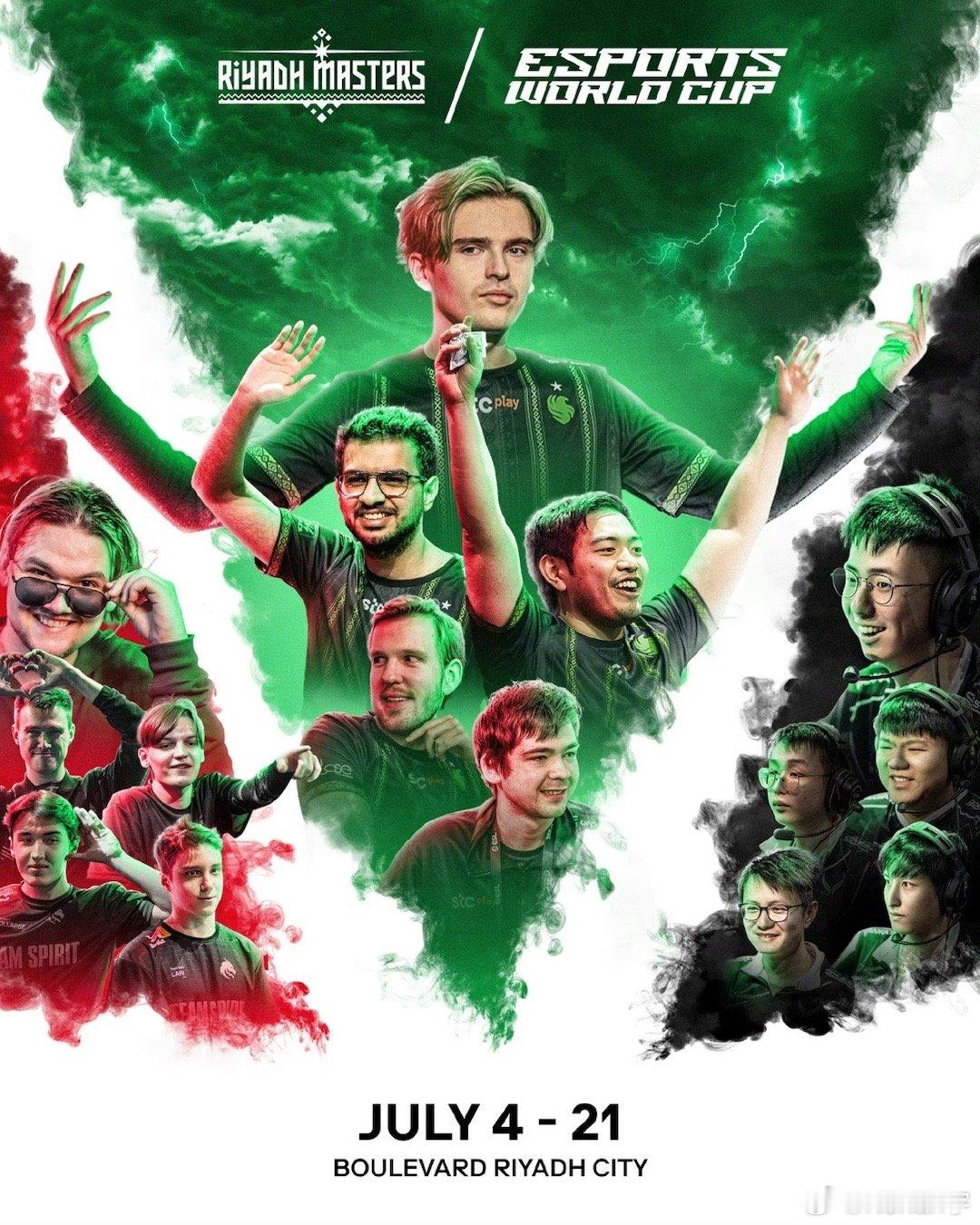 当初官方指定的三强，现在全部掉入败者组了！#dota2##ewc电竞世界杯# ​