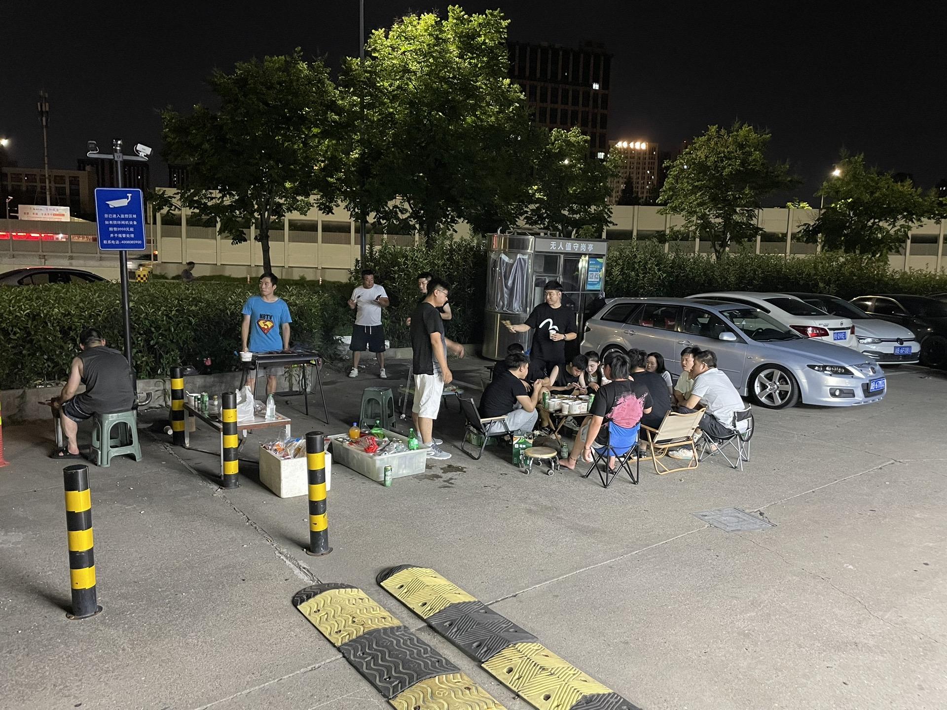 车友聚会