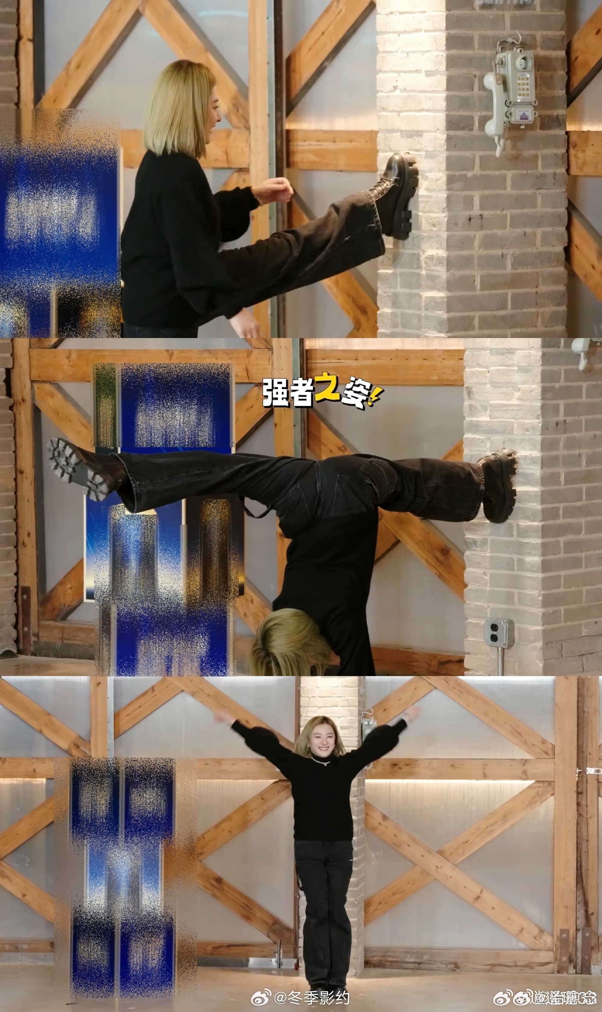 这么多年刘璇还是这么能打 她那种稳稳的自信和流畅的动作，一看就是多年功底沉淀出来