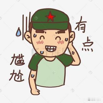 你们认为出门在外最尴尬的事？莫过于内急想搞大的找不到厕所。今天，我逛超市，一大爷