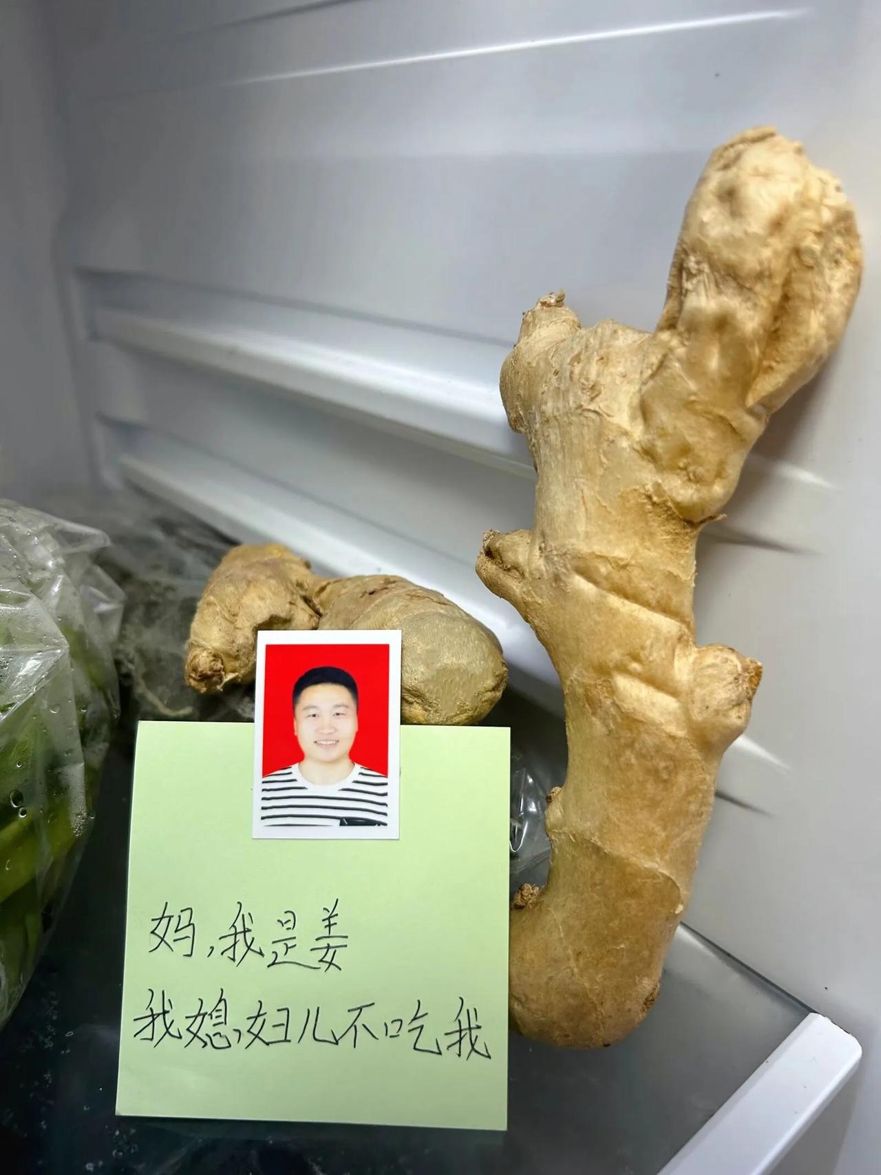 当老公出差  怕我跟婆婆合不来！！！！