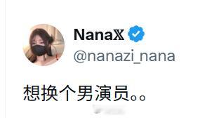 2026年最强秋招[泪][泪][泪] ​​​