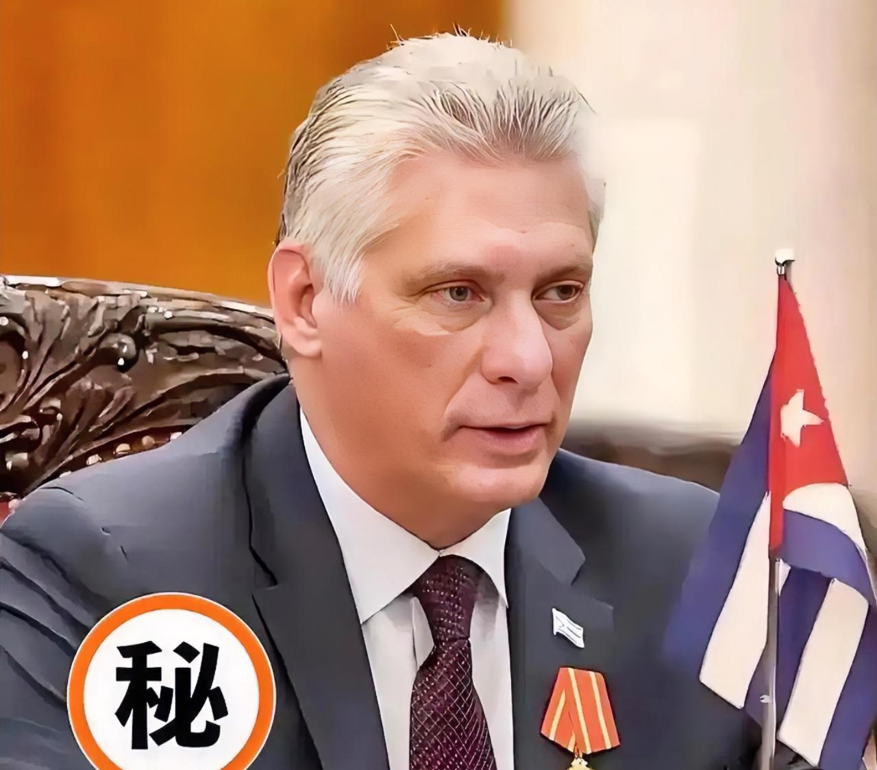 古巴传来新消息！
2026年5月2日，古巴国家主席迪亚斯-卡内尔发出警告，称美国