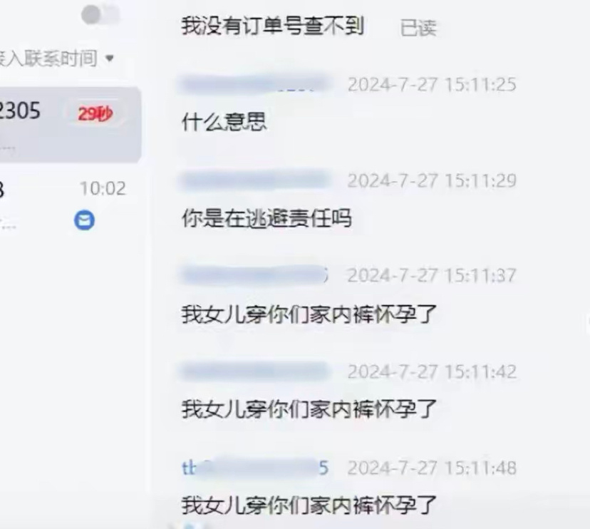 [哆啦A梦害怕][哆啦A梦害怕][哆啦A梦害怕] ​​​