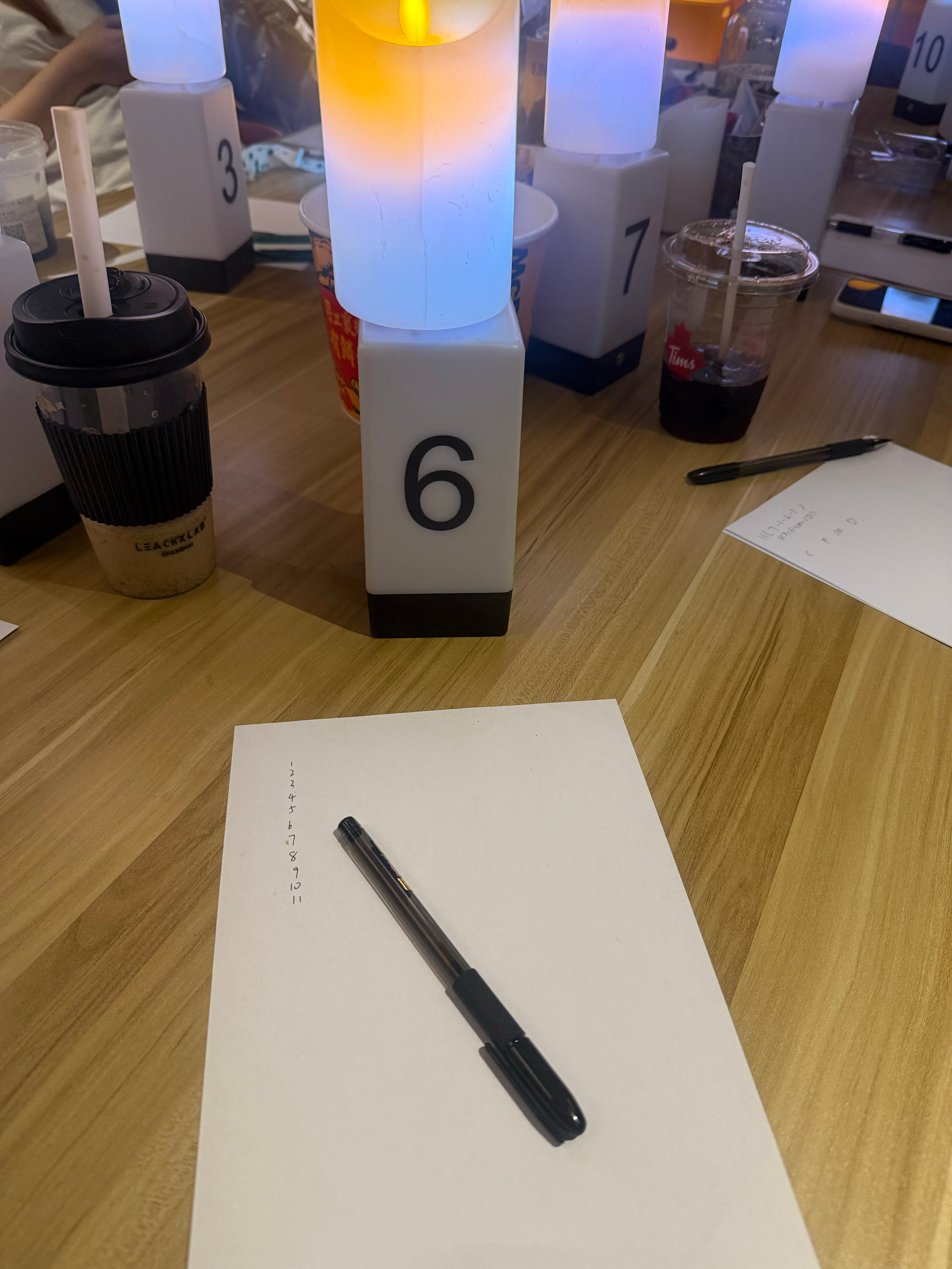 爽之，猜猜谈美在干嘛