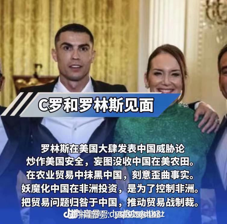 美职联总冠军迈阿密国际3月5日即将造访白宫，球王梅西是否会去？
众所周知，前段时