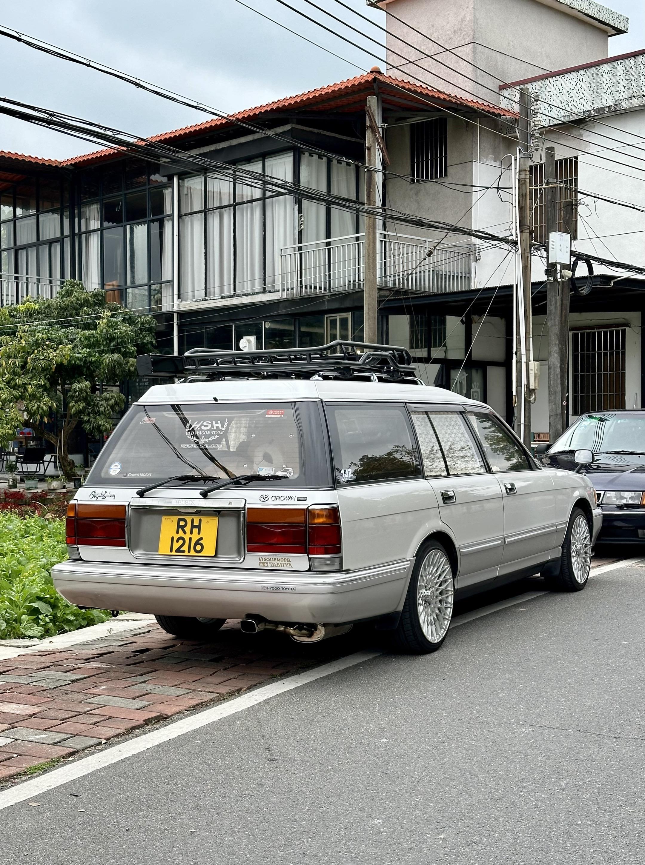 1994年丰田皇冠JZS130旅行车。