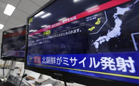 【日本就朝鲜发射军事卫星一事提出强烈抗议】

就朝鲜11月21日第三次发射军事侦