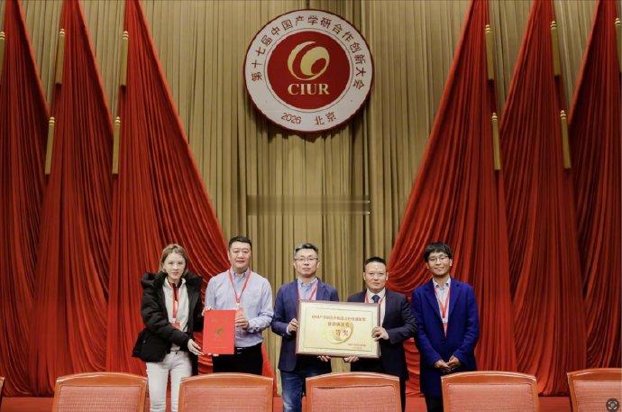 小米超强钢获得国家级科技一等奖你说气人不？去年多少人骂小米的超强钢，现在转头就拿