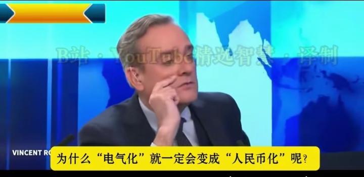 美伊之战不是简单的能源战，而是更为影响深远的货币战，全球正处在美国盛极而衰走下坡