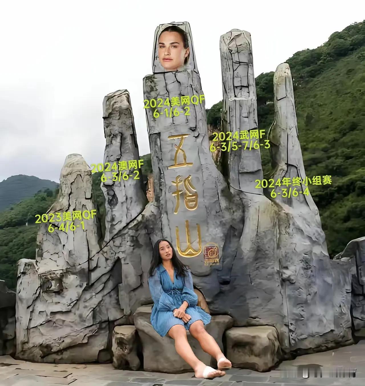 郑钦文0:2憾负萨巴伦卡，赛后深思三大启示

1、郑钦文此役落败，实则情理之中。
