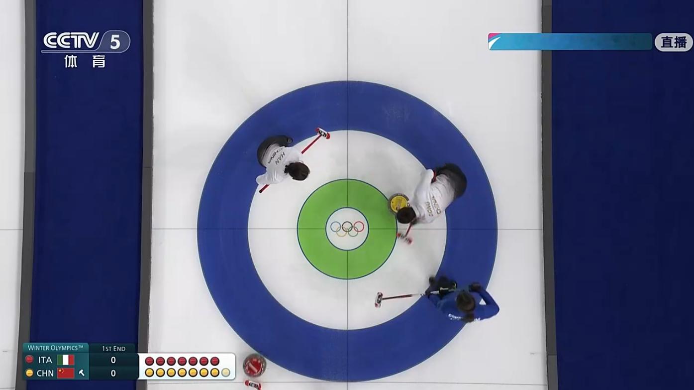 【中国-意大利】第一局意大利先手进营，中国队陪着打定，找找手感，没有意外就是0-