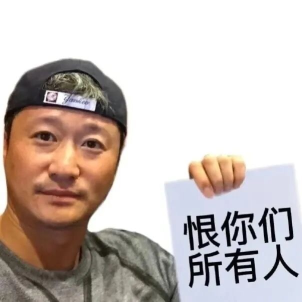 分享图片 