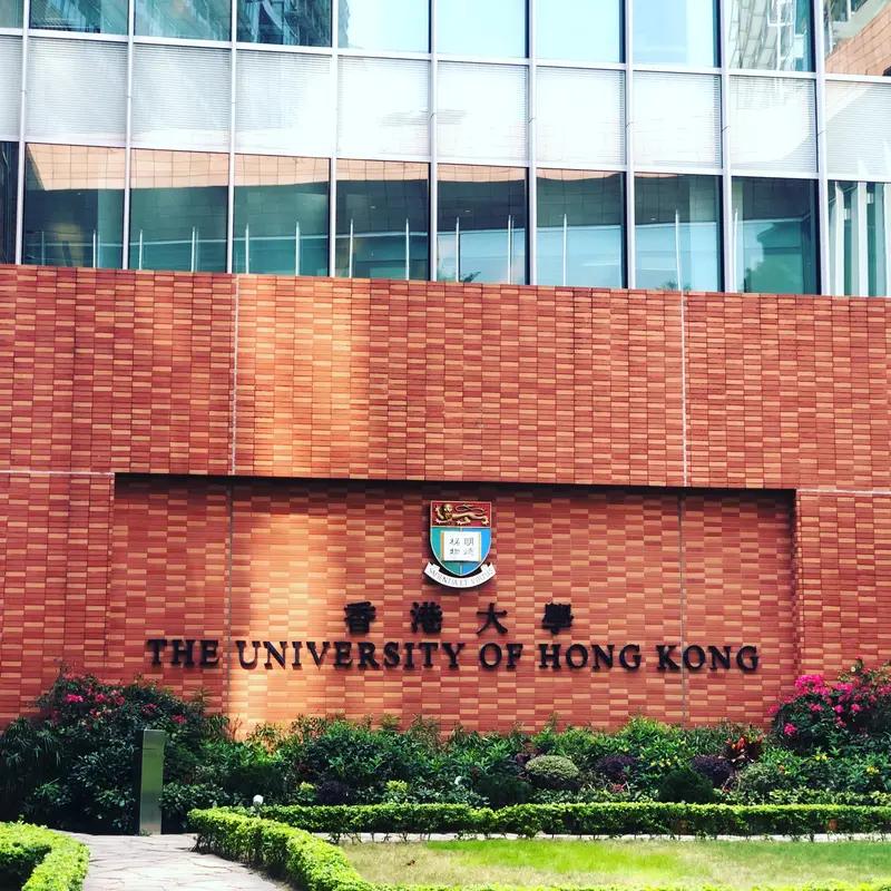 香港读硕士需要多少钱?

香港读硕士的总花费很大程度上取决于专业，一年总费用大致