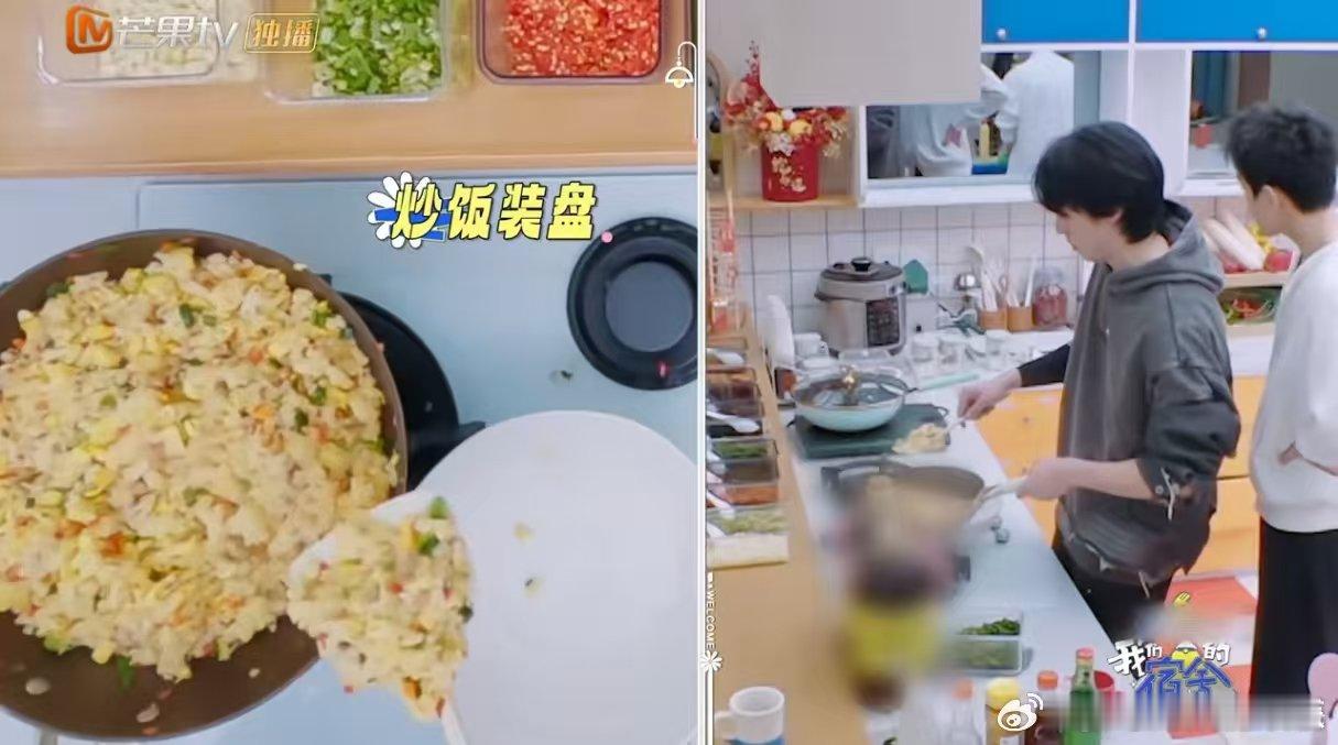 王鹤棣[超话]王鹤棣炒饭给我吃两口怎么了我们的宿舍王鹤棣炒饭的视频我反复观看，现
