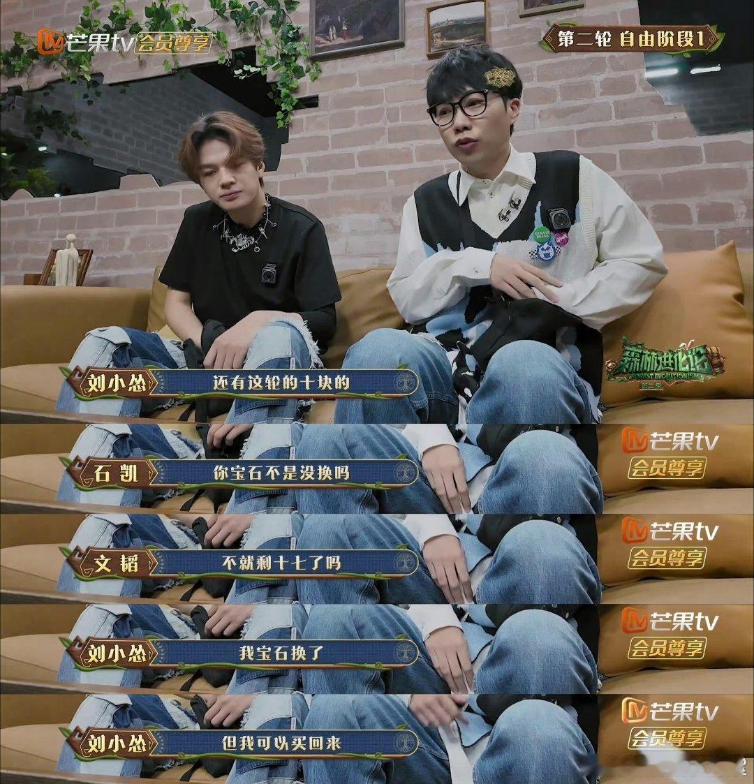 #文韬 我的身旁空无一人#哈哈哈完了隔着屏幕都闻到了文韬有股破碎味儿了哈哈哈！文
