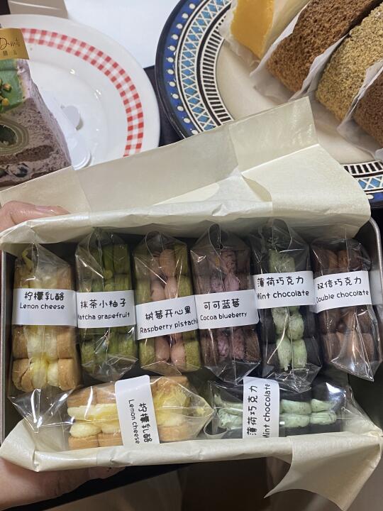 给洛阳的小伙伴安利这个白脱乳酪饼干！