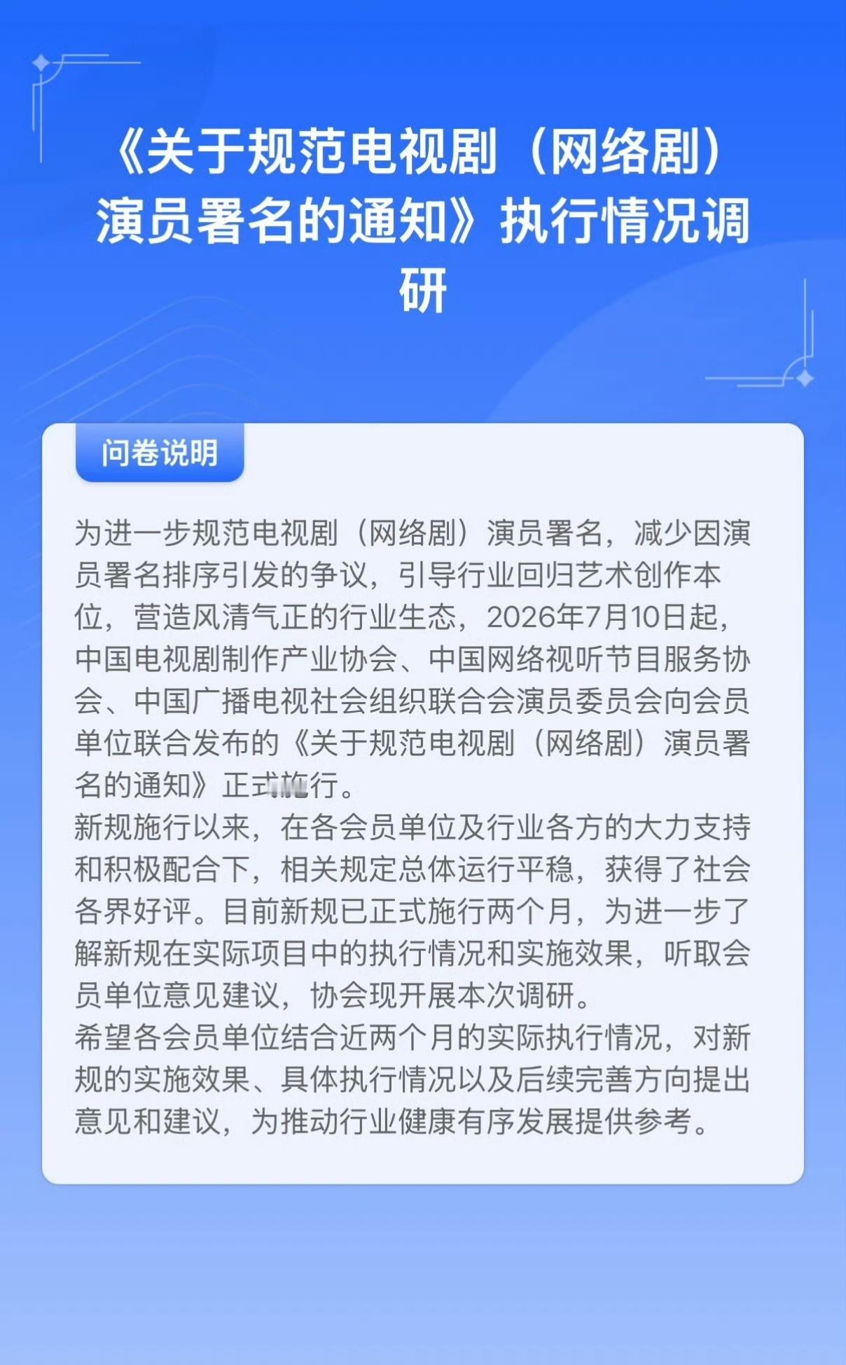 这是咋个意思 地址： ​​​