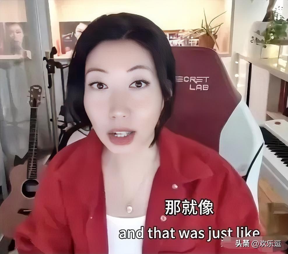 歌手曲婉婷冲上热搜！
 
不是因为她要回国了，也不是因为她要出新歌，而是她在直播