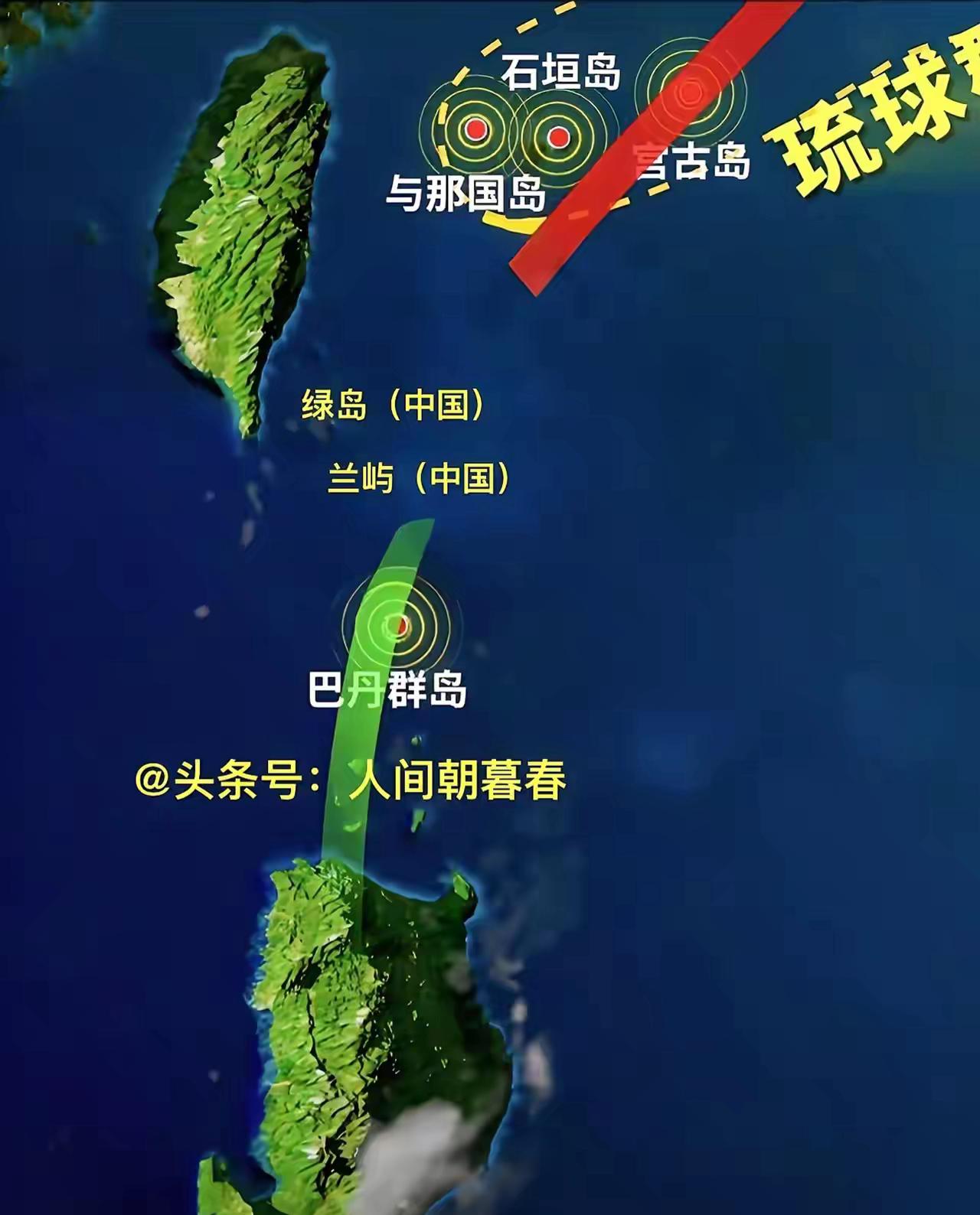 从地理角度来看，日本与菲律宾所进行的西太平洋海域划界明显是非法的，因为单方面绕开