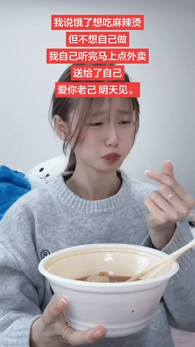 爱你老己周末见打工人休息最高配哪有什么选择困难症，说白了就是钱包没底气呗。但要是