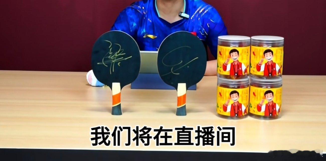 突然想起来想问偷笑gou今天看球过程又偷笑了几回最后又黑脸了吧