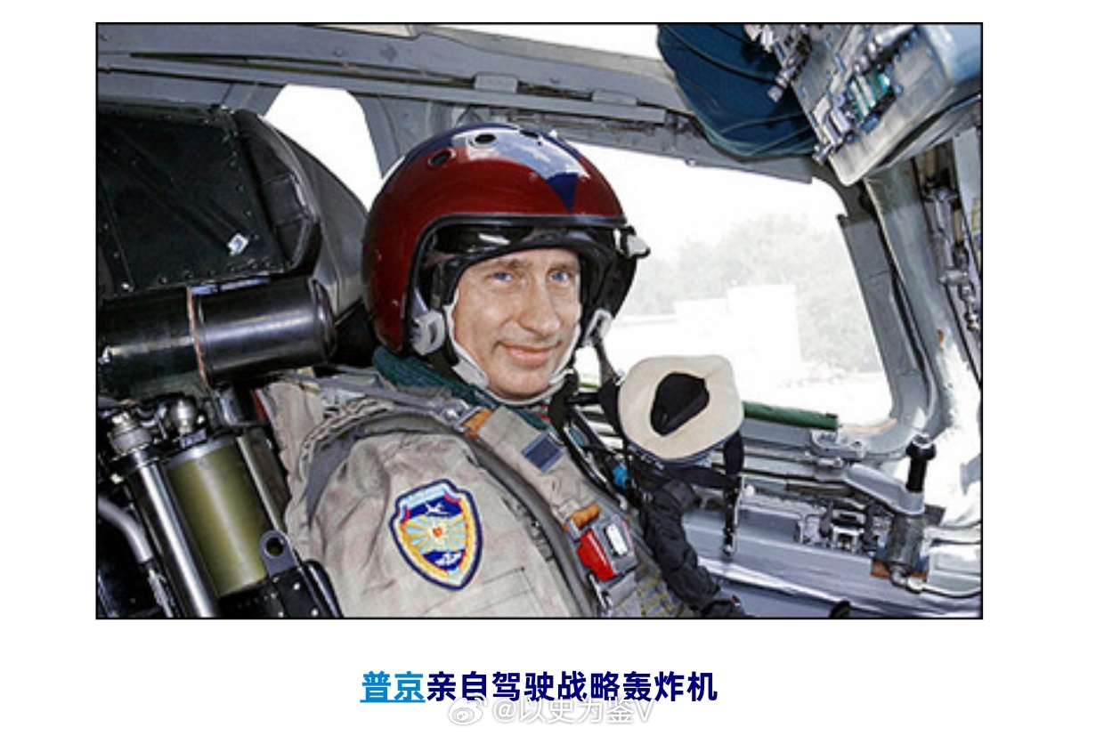 泰国国王和王后驾驶飞机抵达老挝别的不说，敢亲自上去开飞机的除了普京貌似就泰国国王