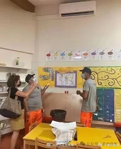 真够坏！“欧洲好邻居”以举报邻居空调为乐6月下旬以来，欧洲每天都有成千上万的人在