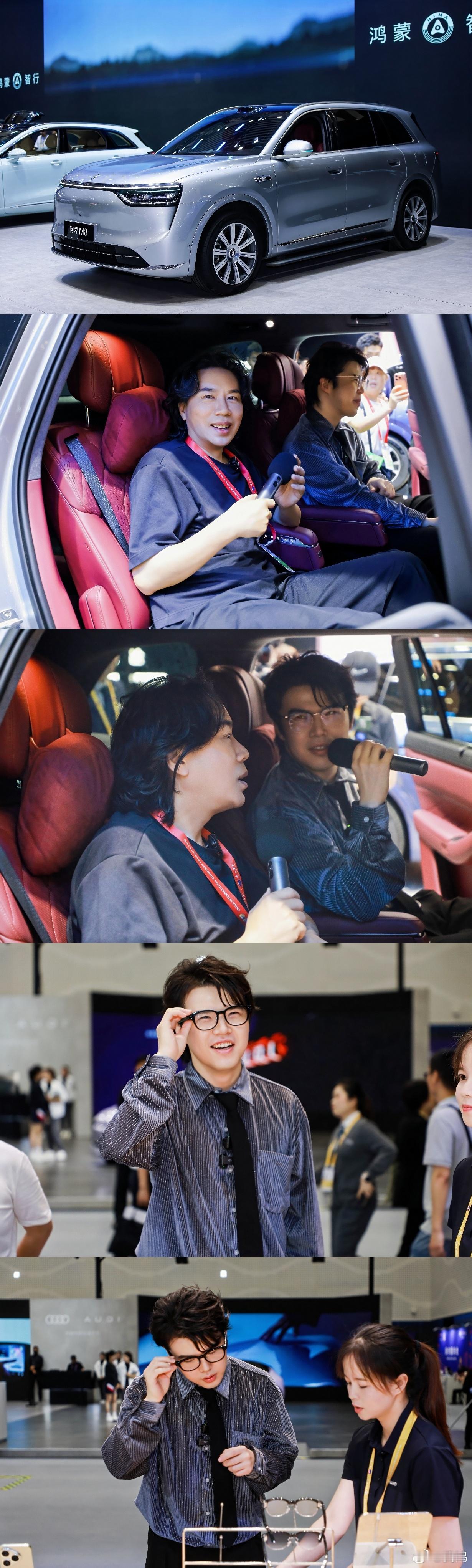 2026消博会，尚界Z7、Z7T以及华为首款鸿蒙AI眼镜，吸引很多人的关注。