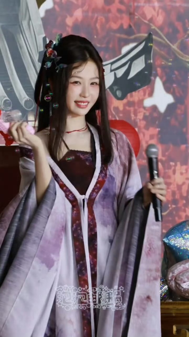 好美