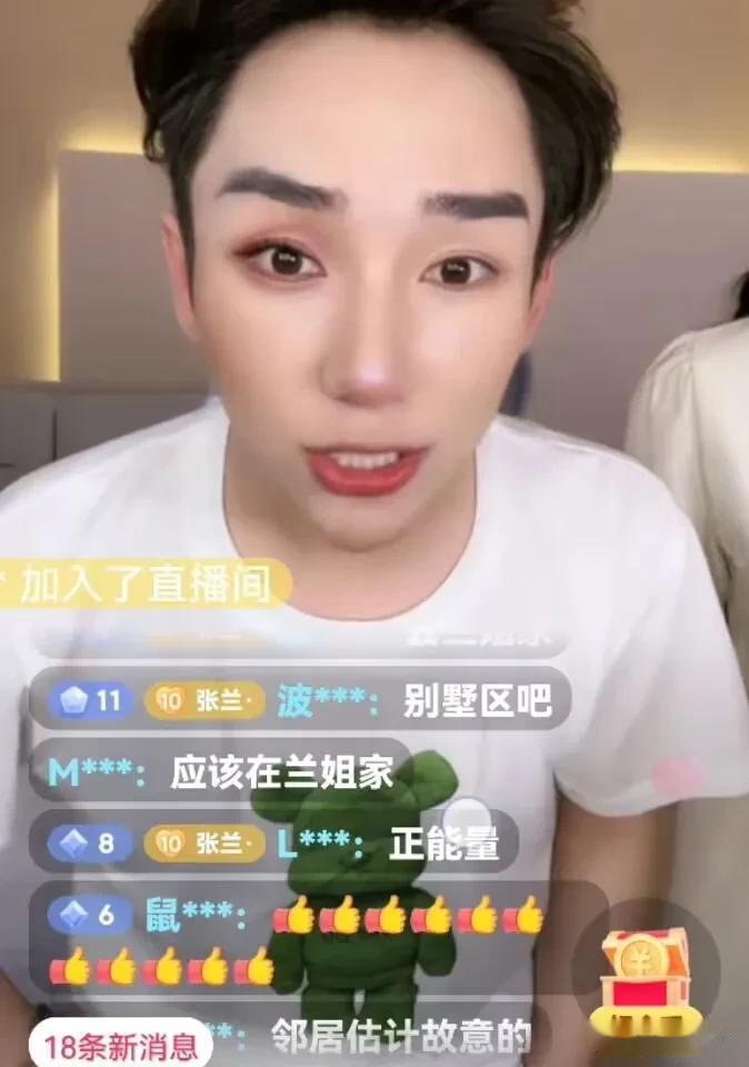 兰姐又惹上事了！被邻居投诉扰民！
晚上10点，兰姐突然到直播间，说：我本来有点头