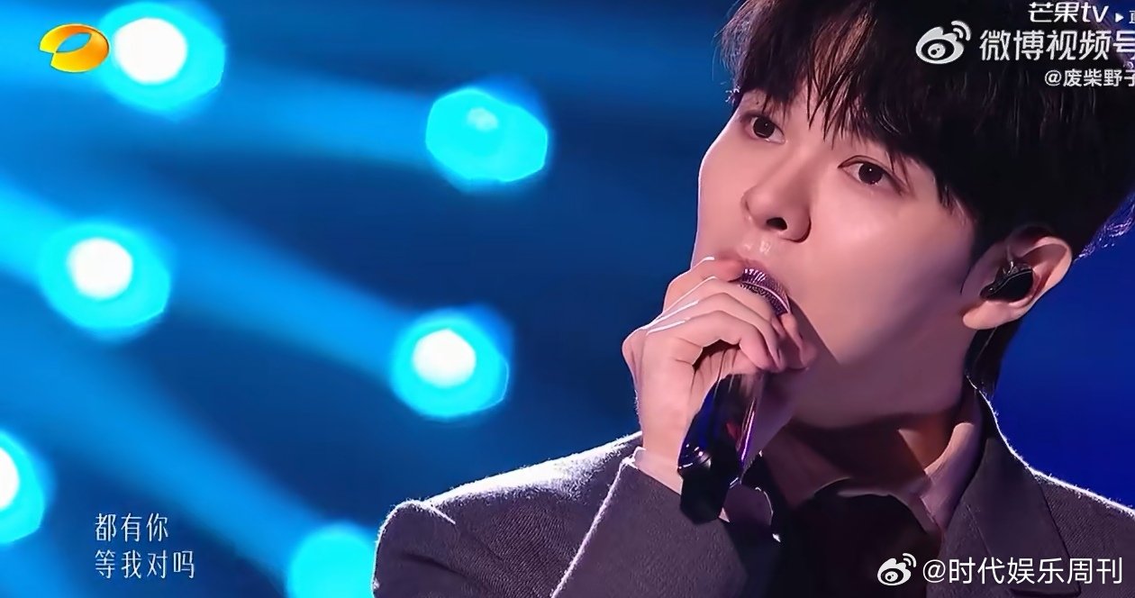 歌手直播尤长靖惊艳 选曲太适合他了，温柔里带着力量，最后那个尾音收得我心都颤了，
