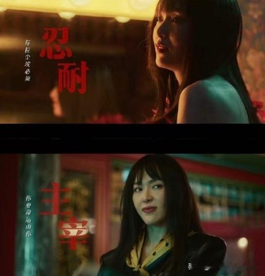 唐嫣粉丝看「繁花」没得吹了，又开始寄希望于张若昀的「人之初」了。

这剧唐嫣是特