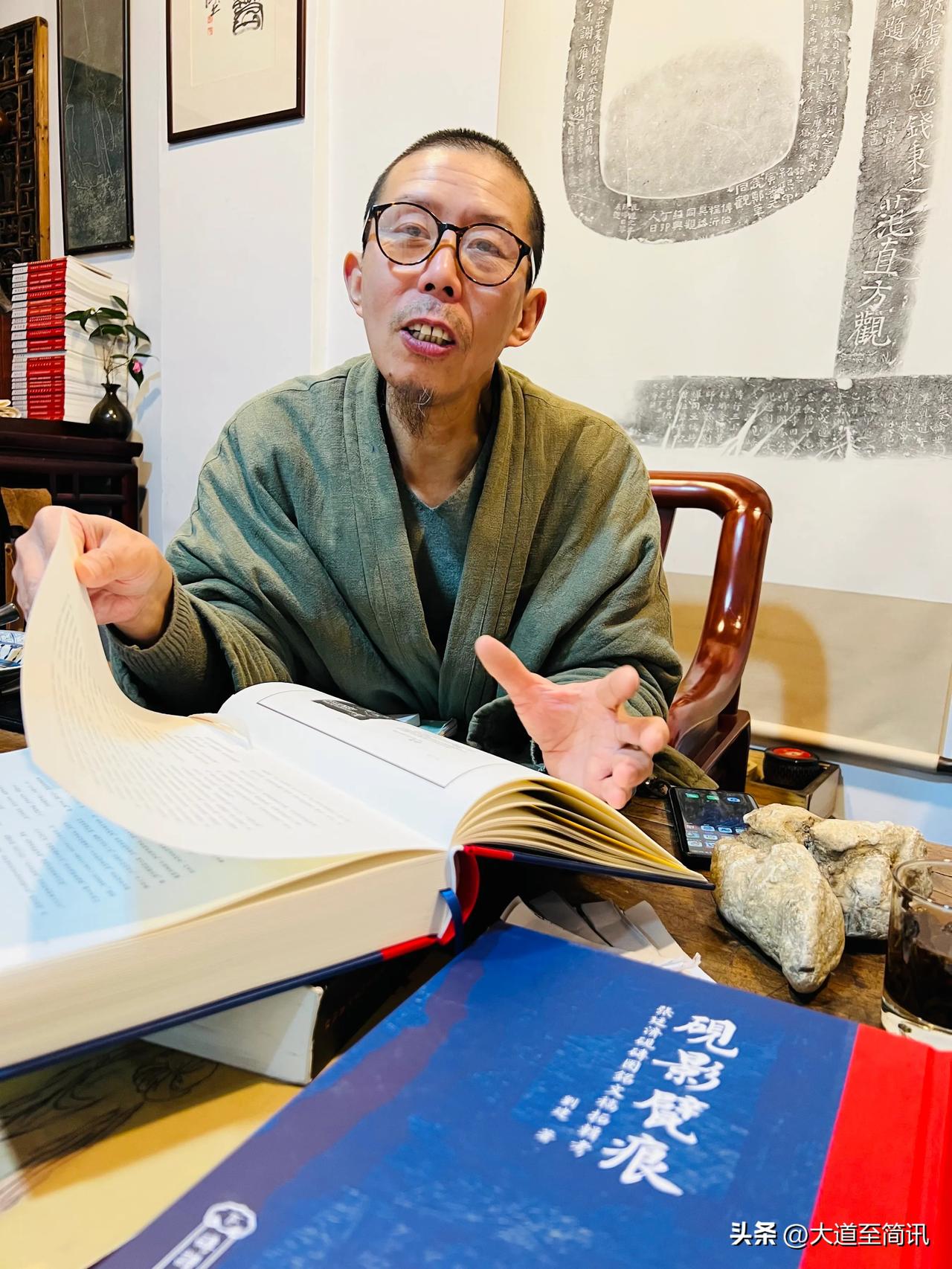 “中国砚铭砖文集大成者”《砚影甓痕》出版

历时整整八年之久，查阅《四库全书》集