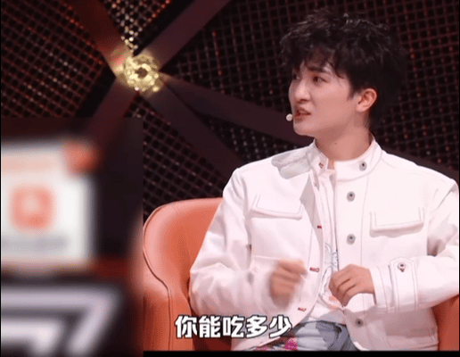 周深调侃黄子弘凡点外卖被偷吃黄子弘凡点外卖被偷吃笑麻了这段互动！黄子弘凡外卖被偷