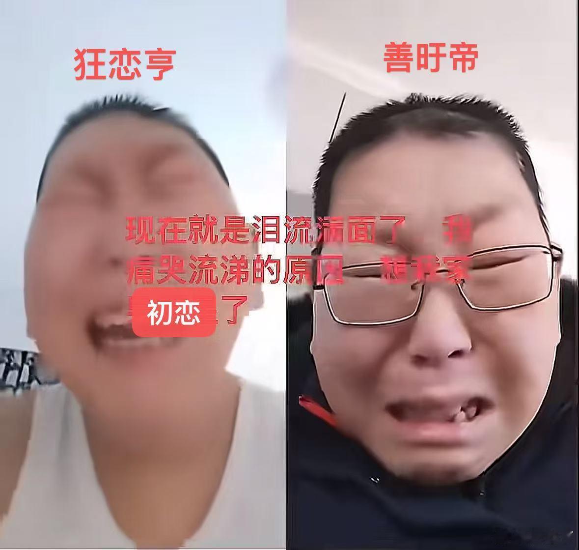 分享图片 