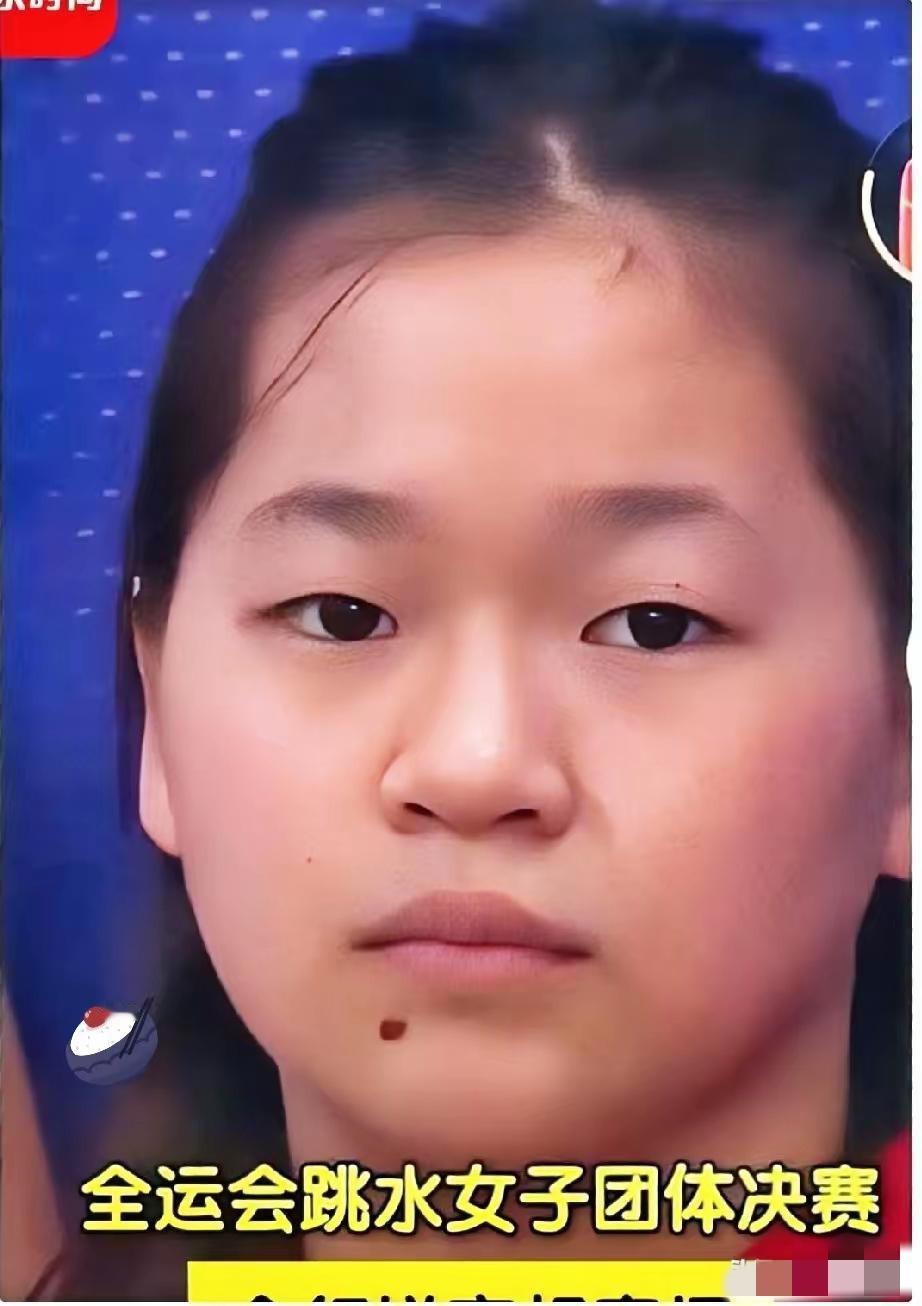全运会全红婵双人十米跳又夺冠了！刚看到她出场时，那明显长开的身高体型差，我还愣了