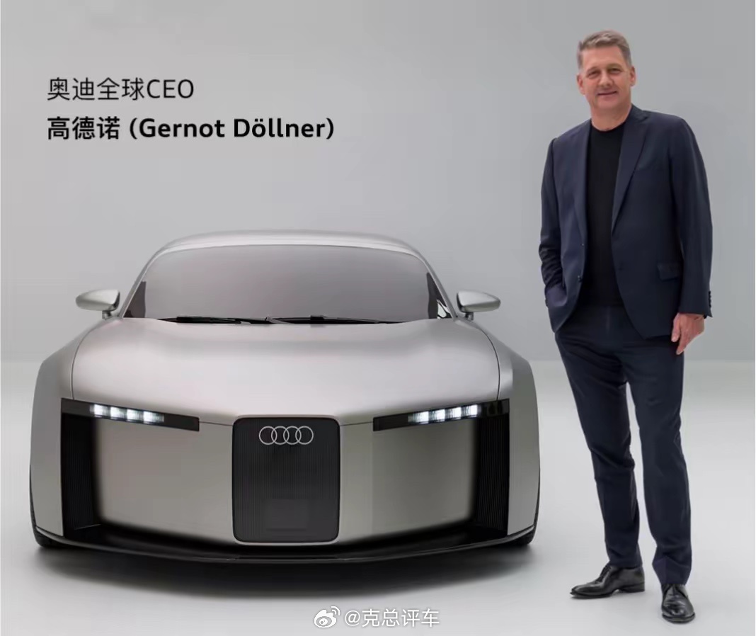 奥迪2025财年业绩完整版｜销量数据+2026产品规划+克总点评FREECAR车