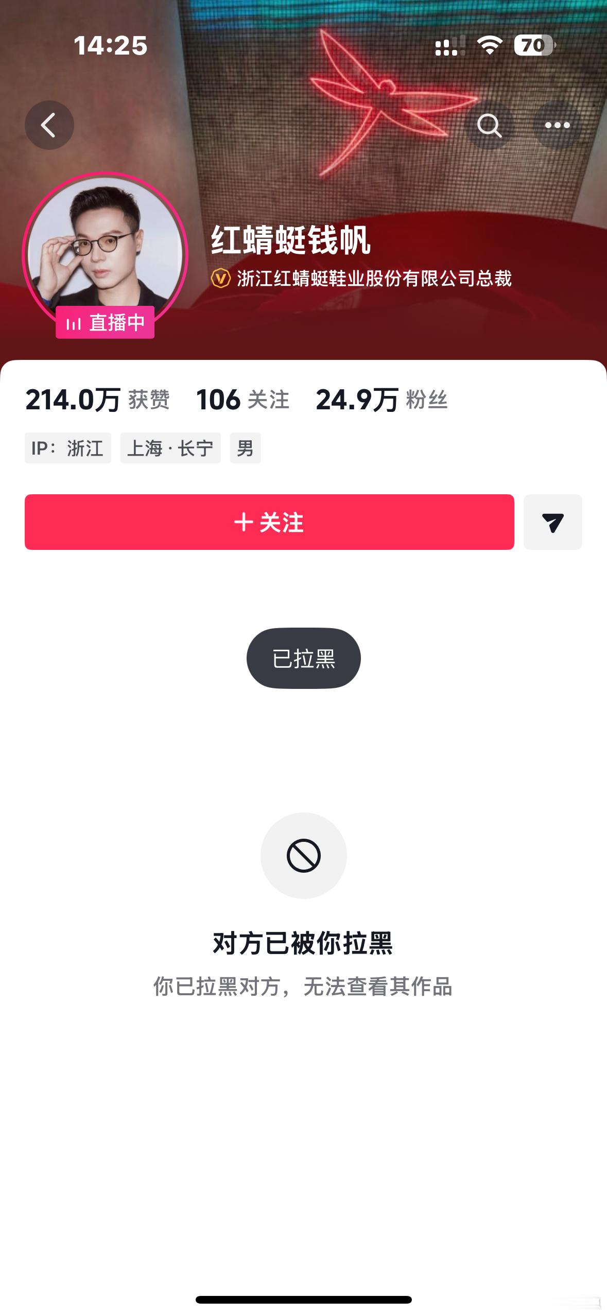 看的我好想骂他总是想要鼻粉去捧他 