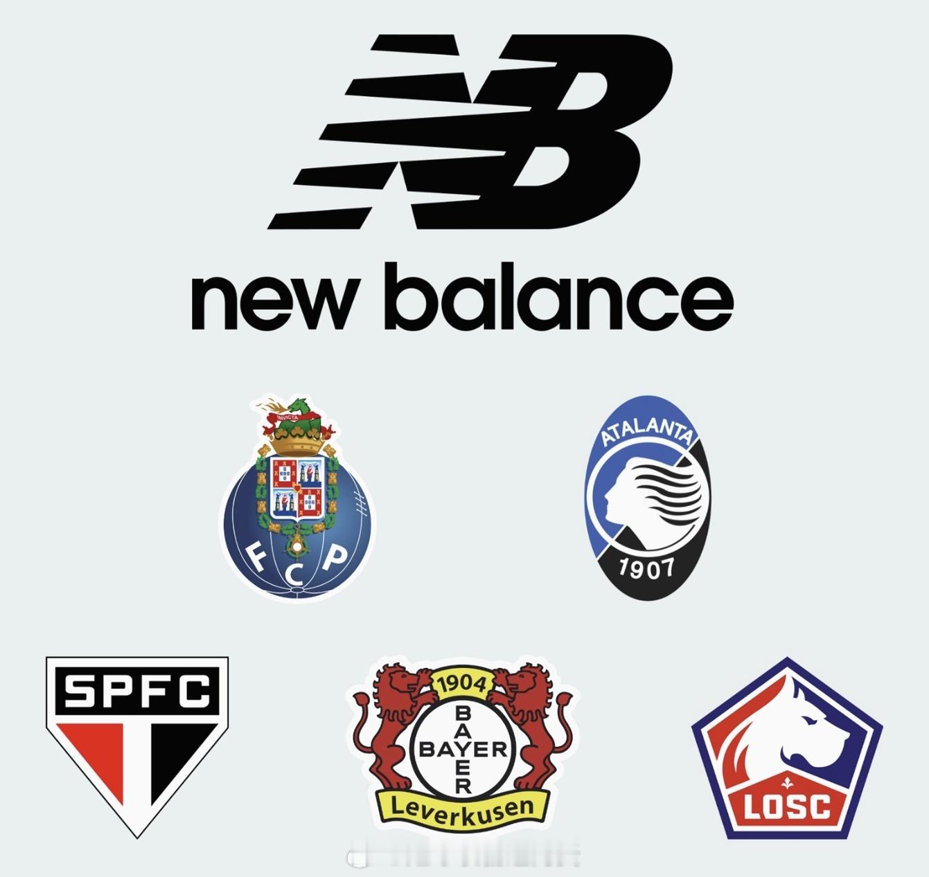 New Balance从下赛季开始赞助俱乐部中将有五支大家比较熟悉的俱乐部。  