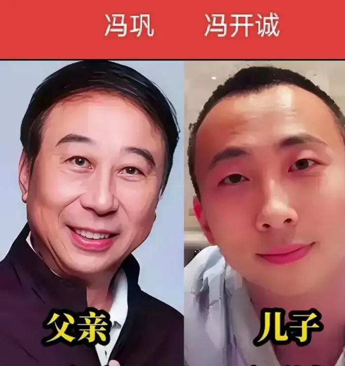 潘长江的女儿很低调。
蔡明的儿子很低调。
范伟的儿子很低调。
姜昆的女儿很低调。