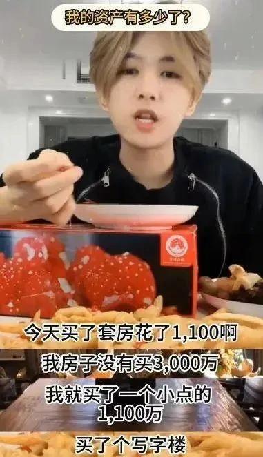 果然，互联网就是充满了无限可能。近日，酷似鹿晗爆火的网红凌达乐在直播间自曝7个月