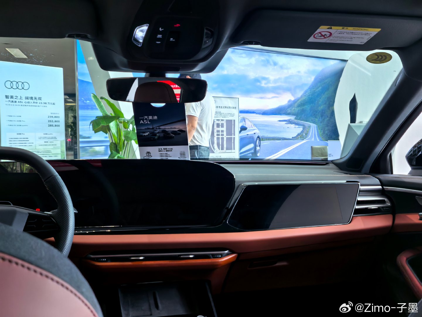 最近保养的时候去跑了几家BBA，各家的过度产品主打（新一代电动平台还在路上）感受