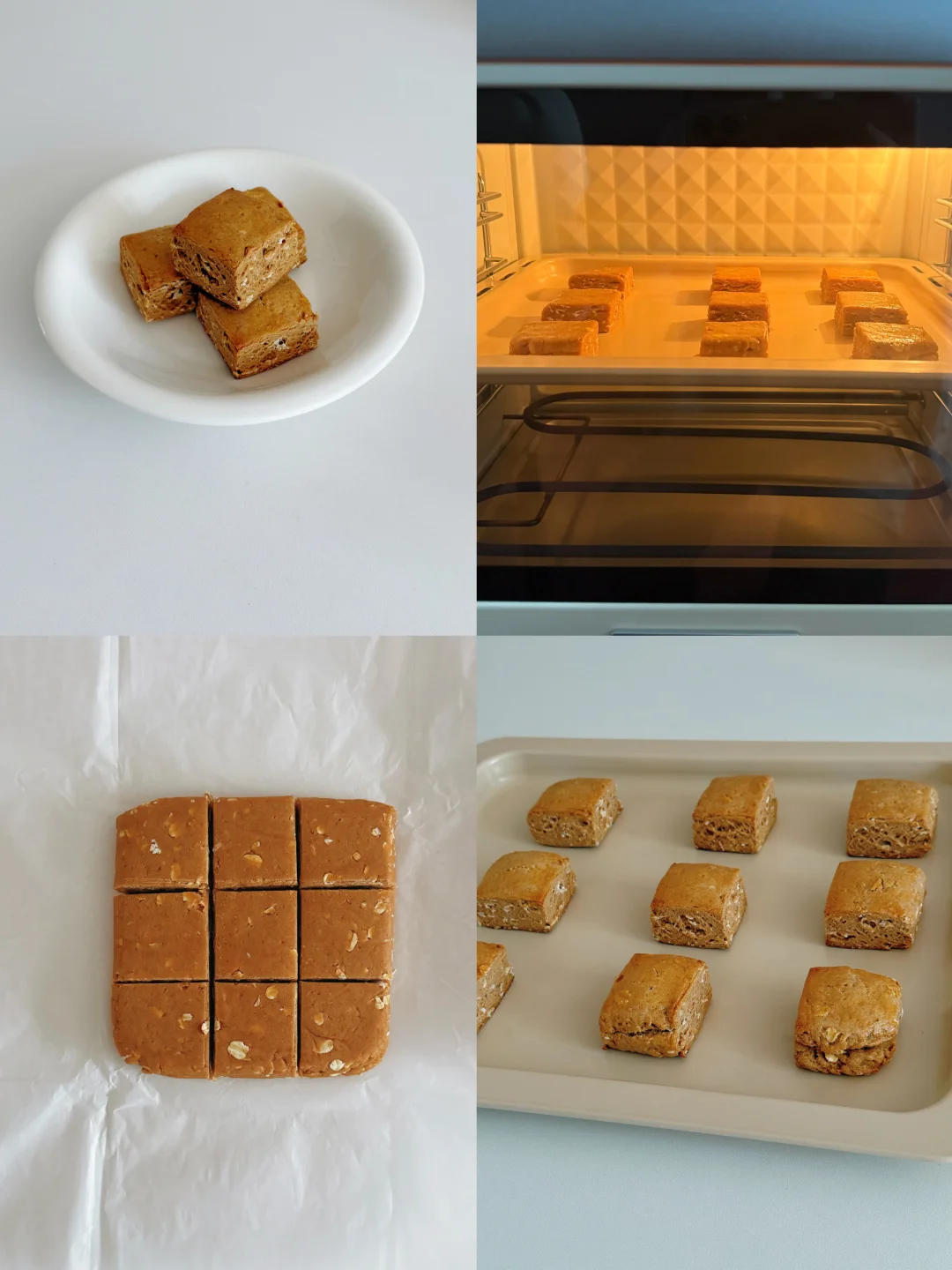 日常搓司康plog ｜低糖油豆乳燕麦司康💛