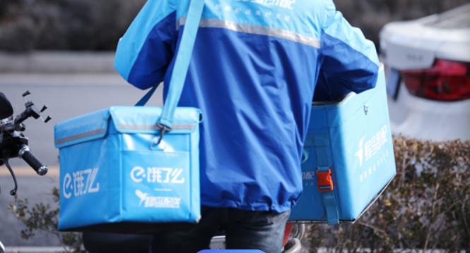 凭借5000万份5折券还有4万份免单券，网易成功把饿了么拉下水，这商战有看头了！