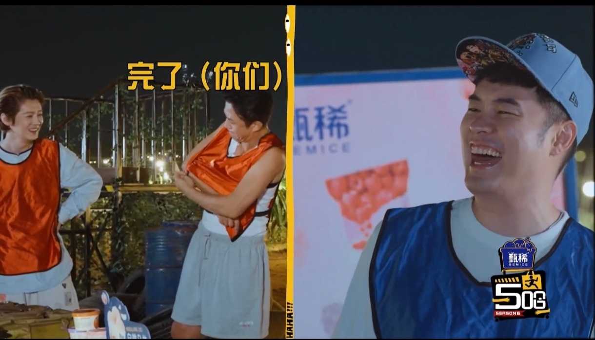 邓超射向鹿晗的回旋镖最后扎到自己鹿晗的笑是发自内心的哈哈哈哈哈