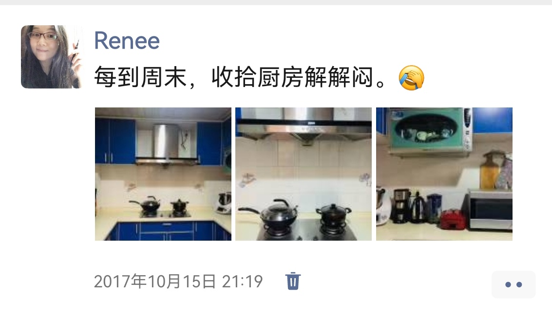 昨天为了晒爱仕达锅子晒了八年的厨房。宝宝们问我：“怎么做到的啊？”我仔细想了想，