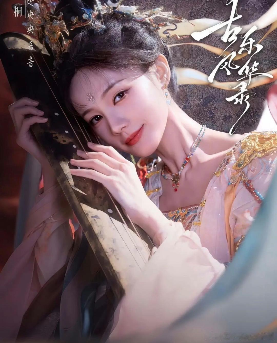 1. 网传穷哈姐碰到一位十分执着的追求者，对方希望她多陪伴自己，并且有一定背景，