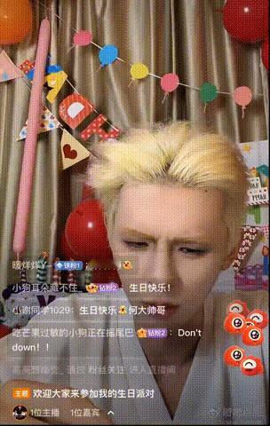 何浩楠问高雅人士是什么梗 这小何竟然对“高雅人士”这个梗一脸茫然，真的是让人大跌