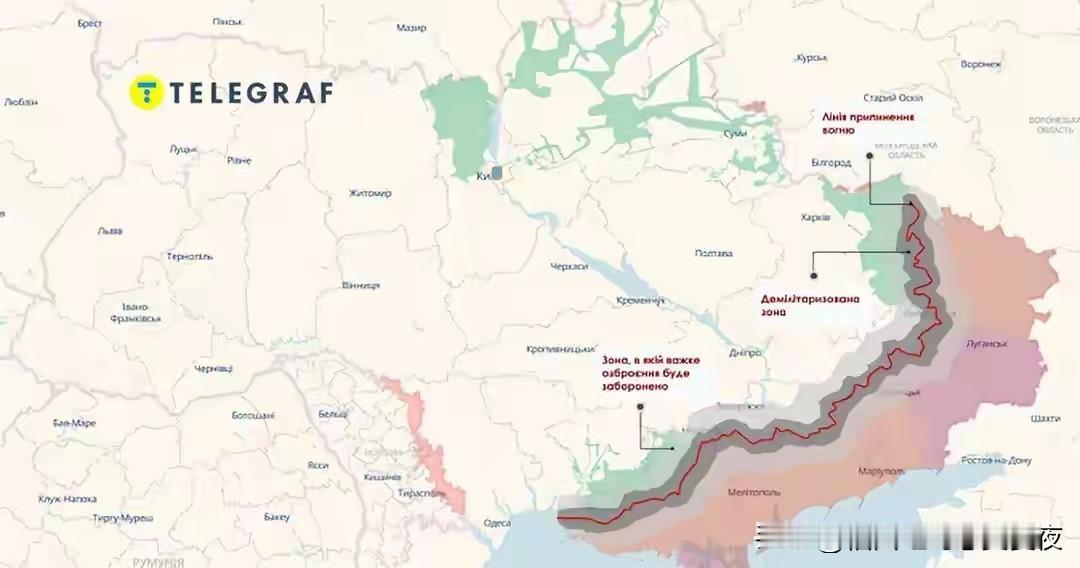 美国抛“朝鲜模式”终结俄乌战？普京会点头吗？